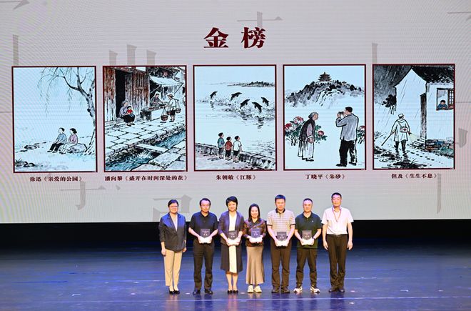 豐子愷原創(chuàng)散文雙年榜發(fā)布 文化經(jīng)紀人服務(wù)助推文學傳承